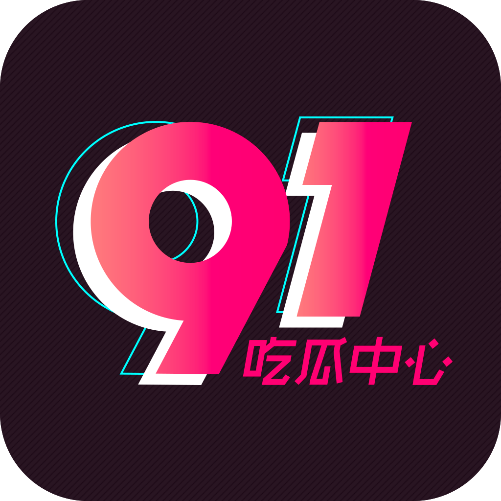 臭肉片劣等生物